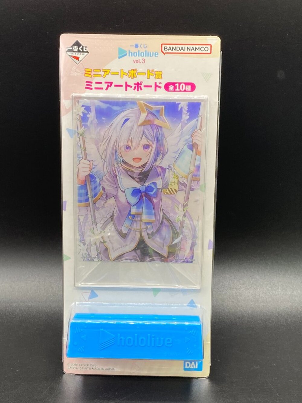 Hololive Amane Kanata Mini Art Board Ichiban Kuji Vol.3 New Sealed